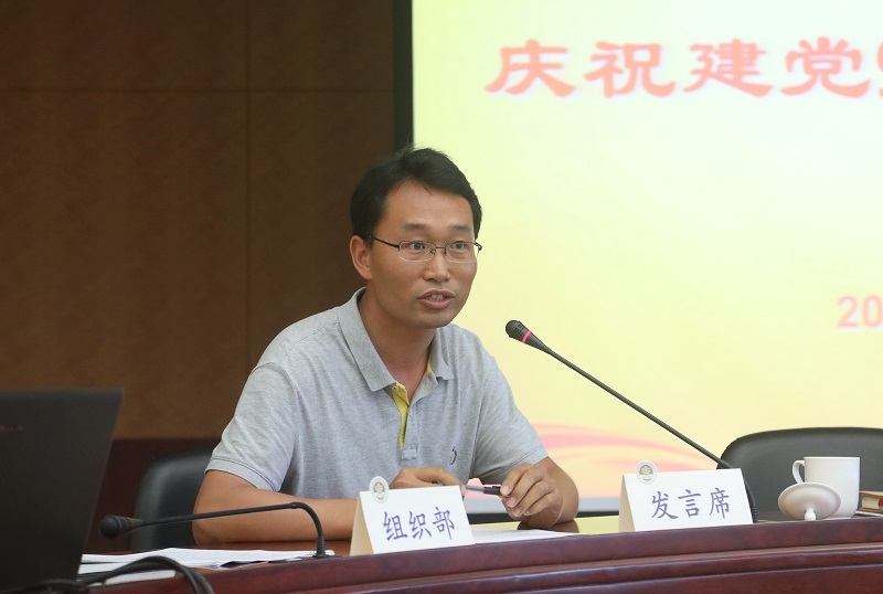 图书馆张善杰老师发言