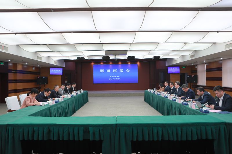 推进涉外法治人才共育，初北平校长一行走访南京海事法院