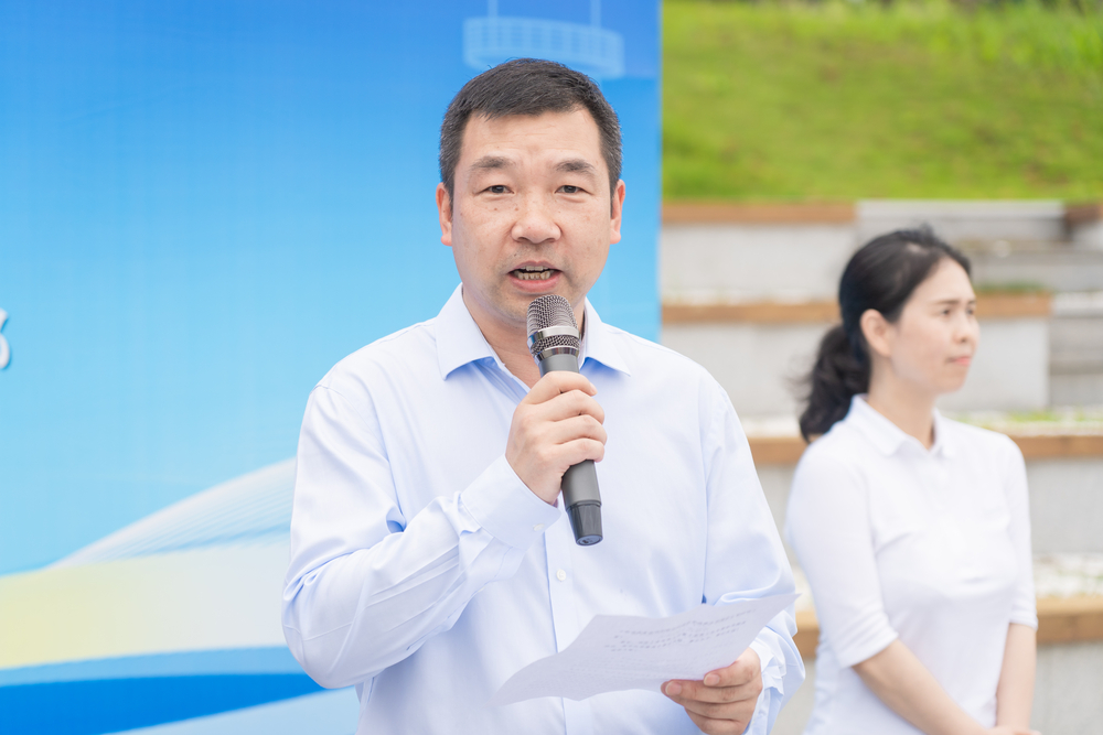 李志鹏致开幕词