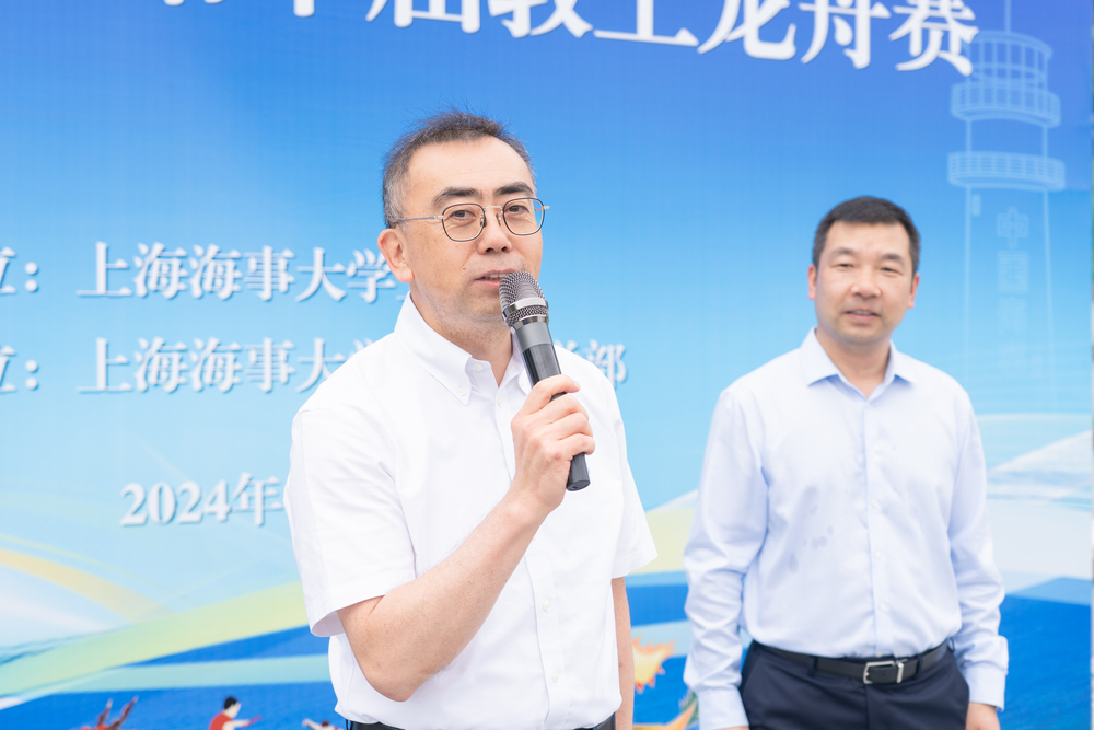 学校举办第十届教工龙舟赛