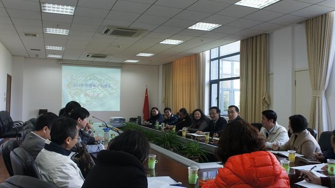 我校召开2012年财务会计年报审计沟通会