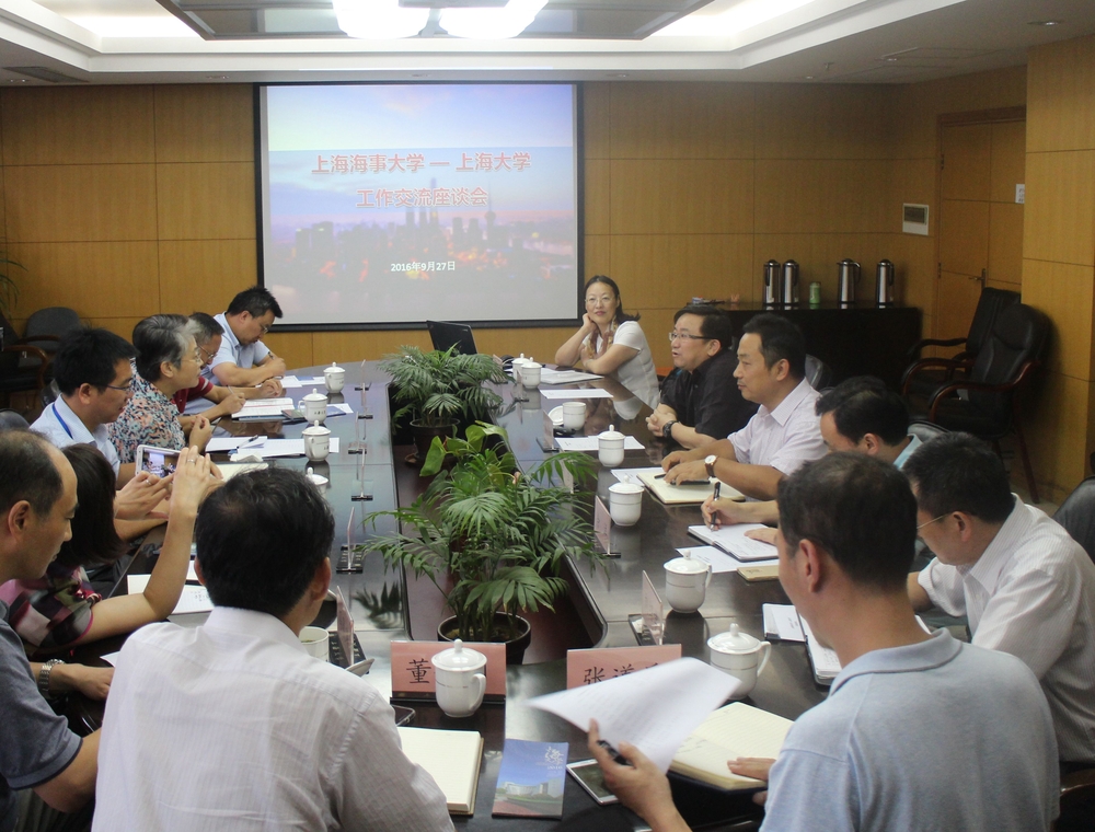 门妍萍副书记一行赴上海大学学习交流