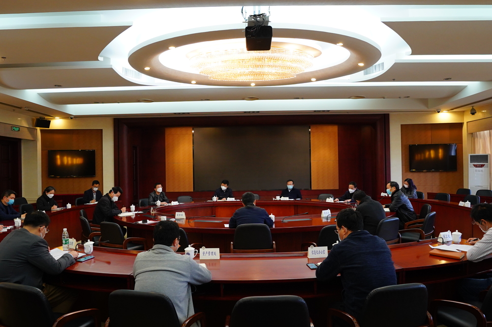 学校召开疫情防控及开学准备工作会议