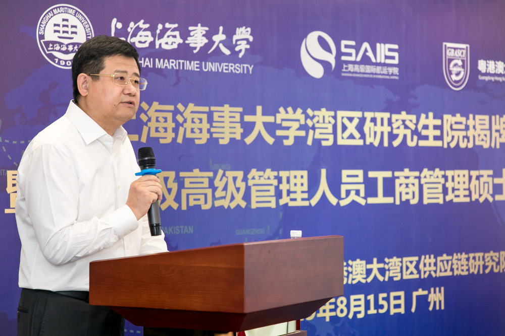 宋宝儒书记致辞