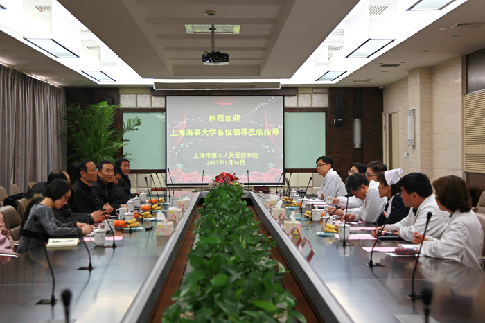 校领导拜访上海市第六人民医院东院