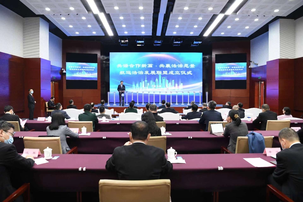 叶兴在成立仪式上致辞