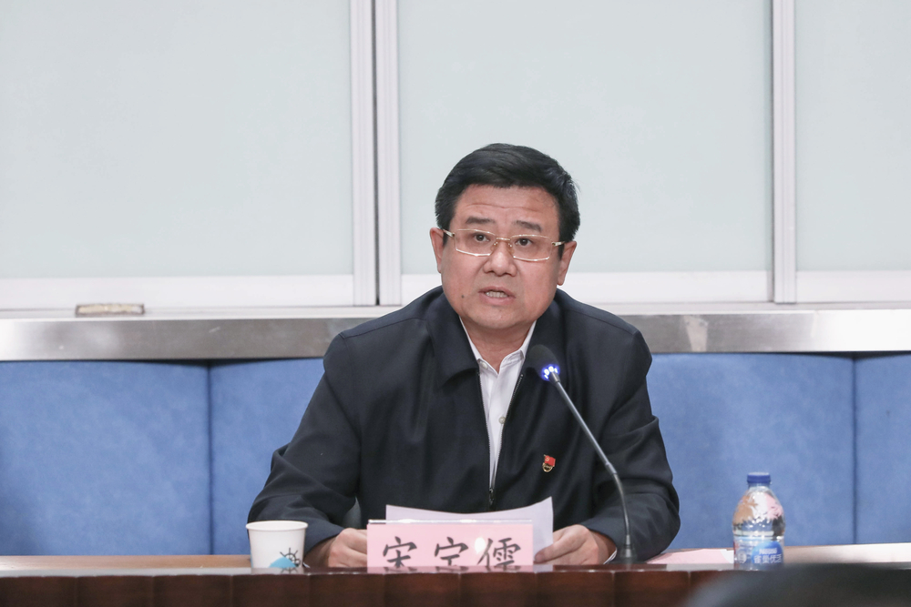 上海海事大学召开第一批校内巡察进驻动员会