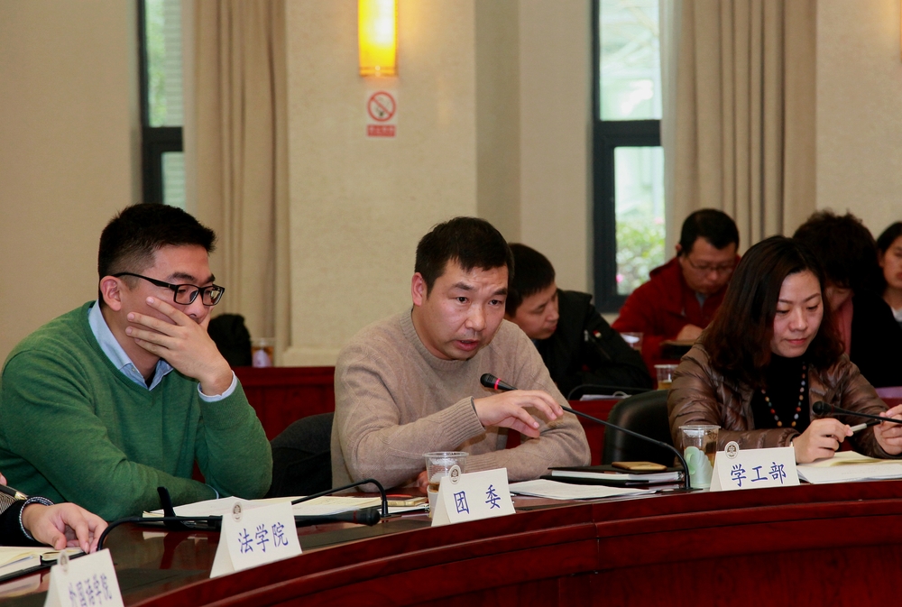 座谈会交流发言