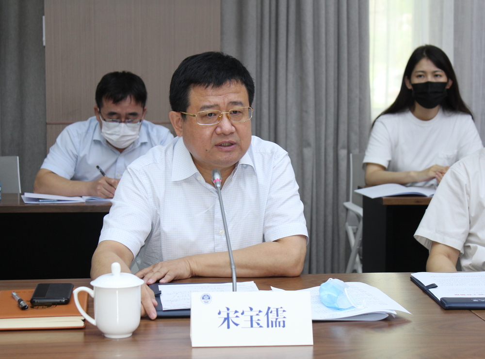 学校召开“大思政课”建设与青年大学生思想成长 专题调研会