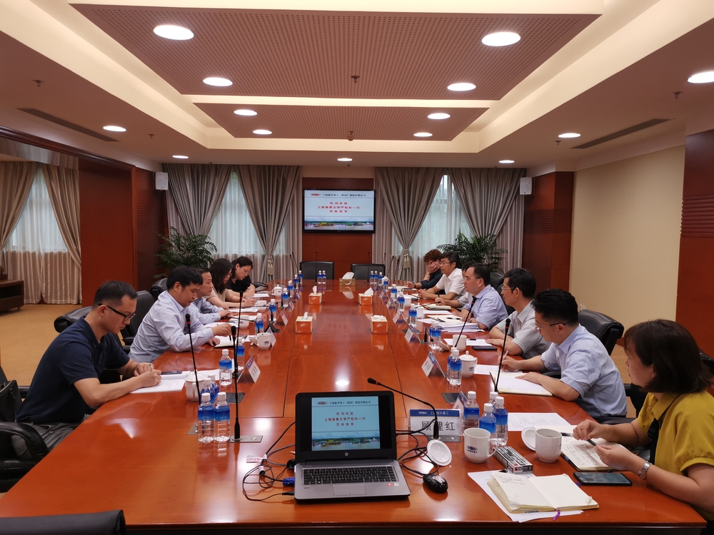 严伟副校长一行拜访上海振华重工（集团）股份有限公司