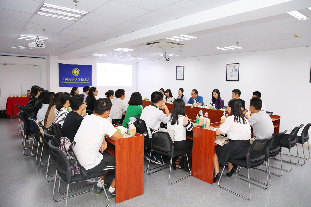 学校开展第五期“校友下午茶”活动