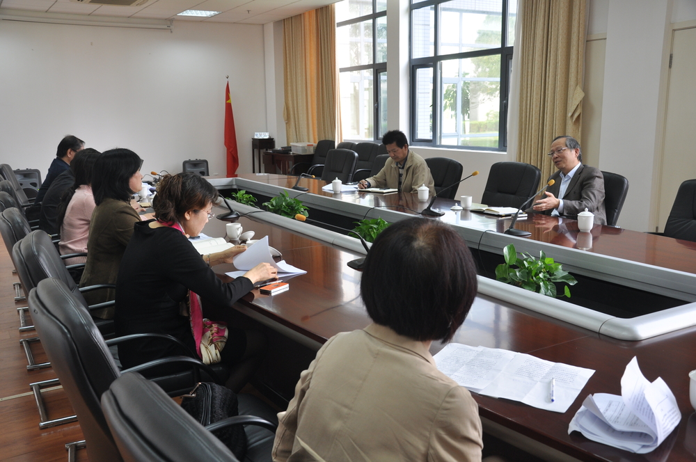 我校召开双月座谈会 就党代会工作报告听取统战人士意见