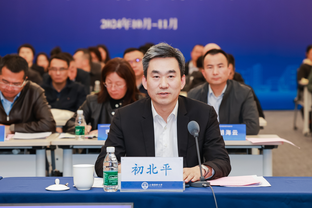 校长初北平作表态发言