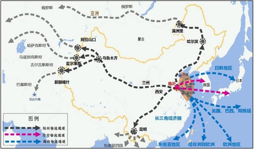 面向“一带一路”的临沂市国际物流网络