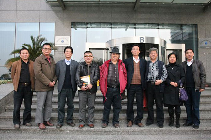 黄有方校长等与应邀来访的三位当代著名艺术家会谈