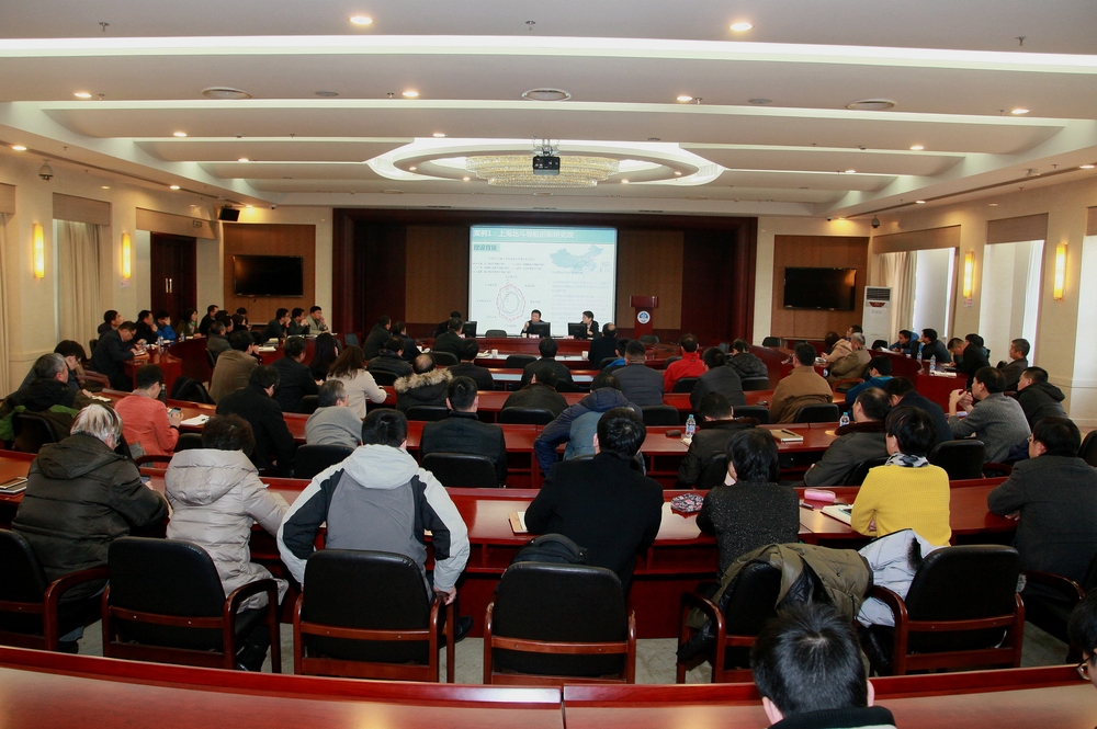 报告会现场
