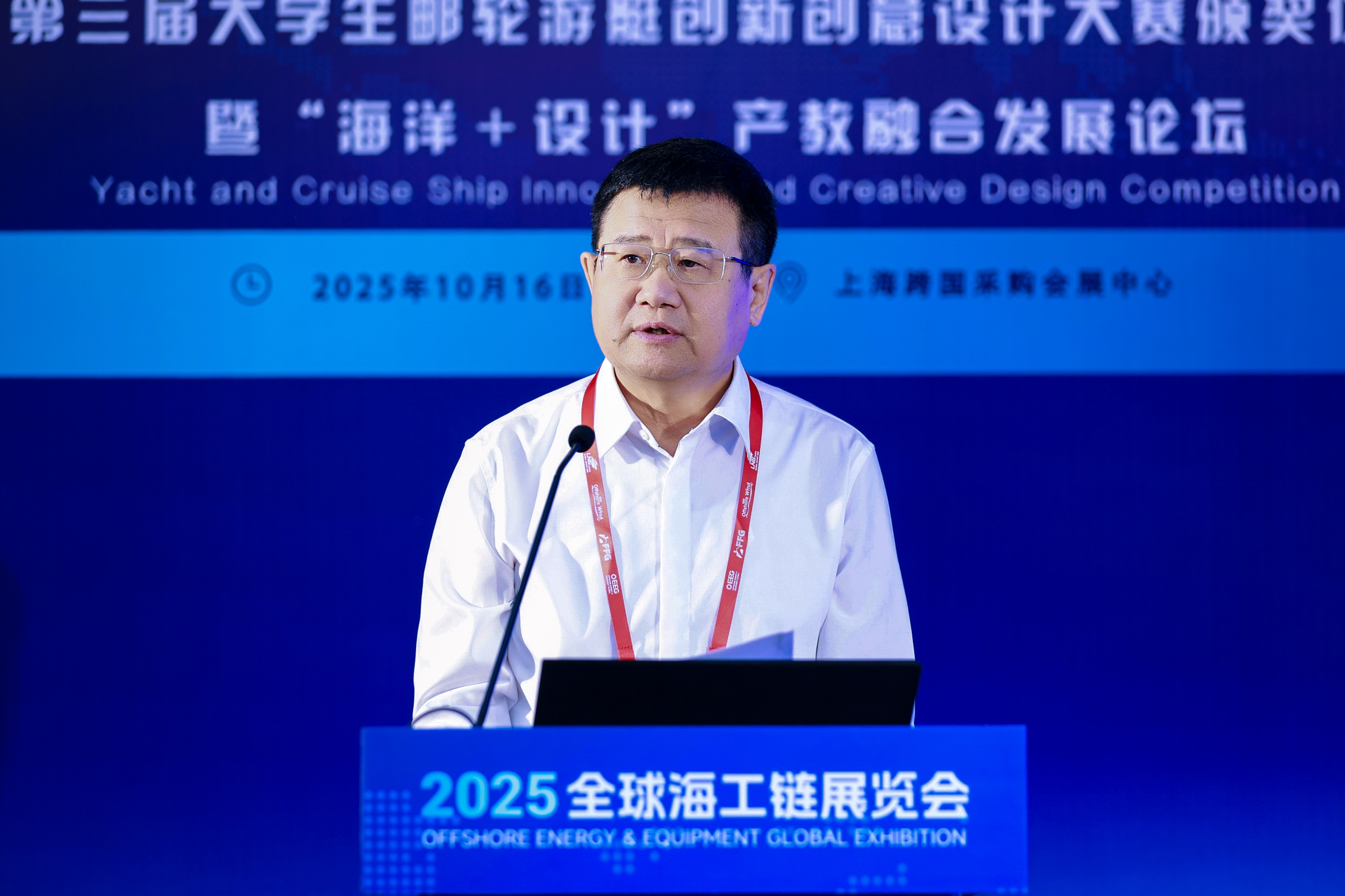 上海海事大学举办2025大学生邮轮游艇创新创意设计大赛颁奖仪式暨“海洋+设计”产教融合发展论坛