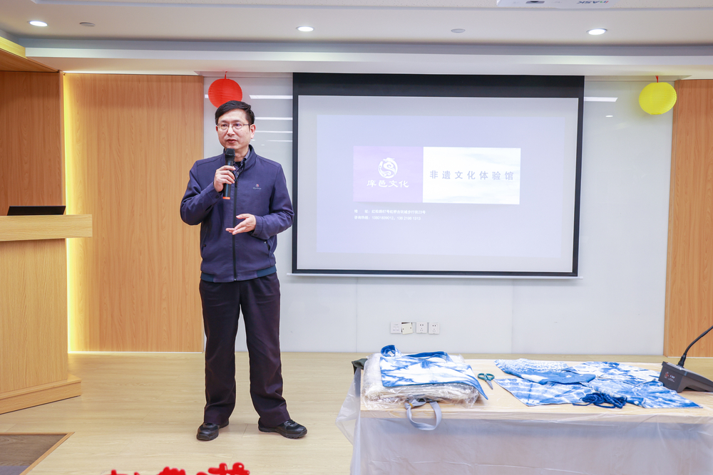 蔡宝弟处长致欢迎词