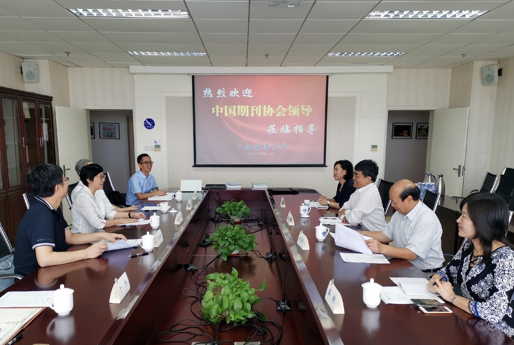 中国期刊协会会长吴尚之来访我校