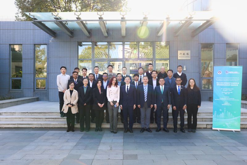 共商航运减排行动、共促绿色航运发展  上海海事大学举办航运和港口温室气体减排国家行动计划高级研修班