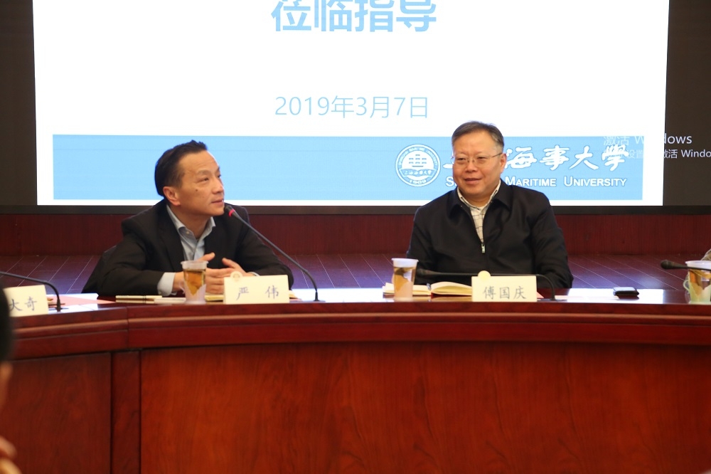 市科委副主任傅国庆一行来校调研指导工作