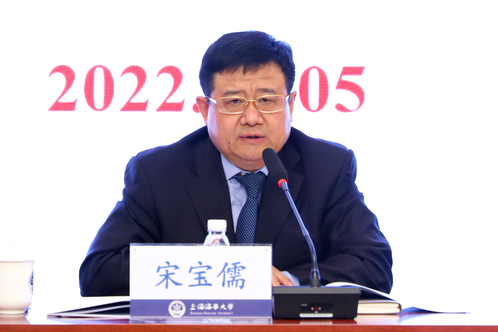 宋宝儒书记讲话