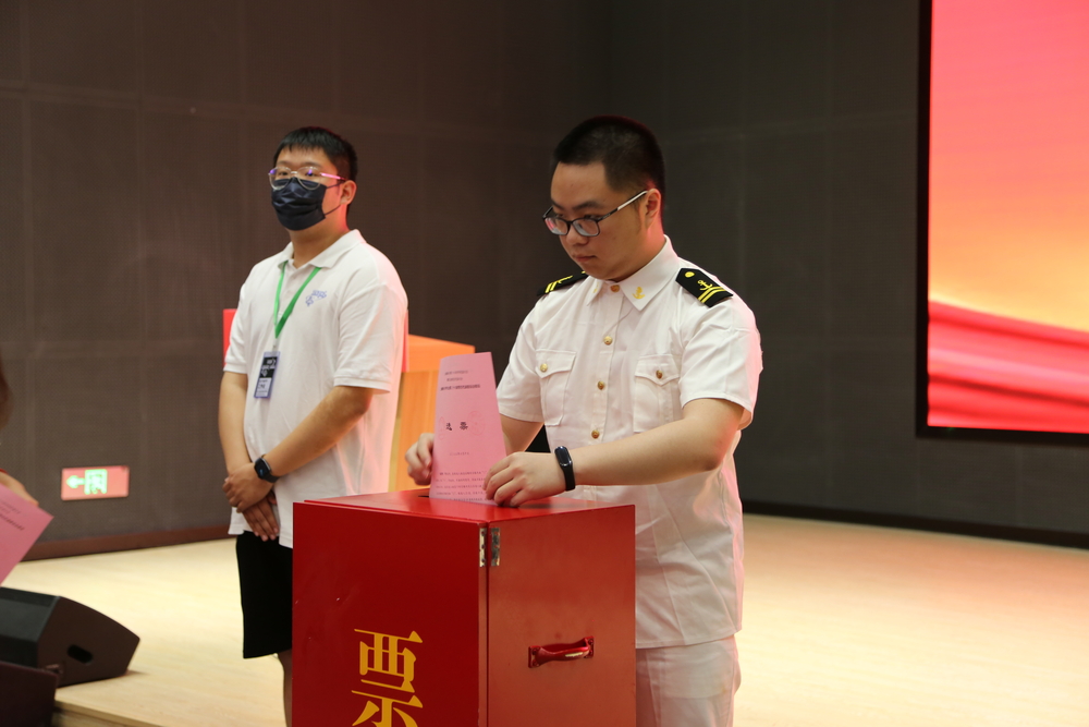 本科生代表投票