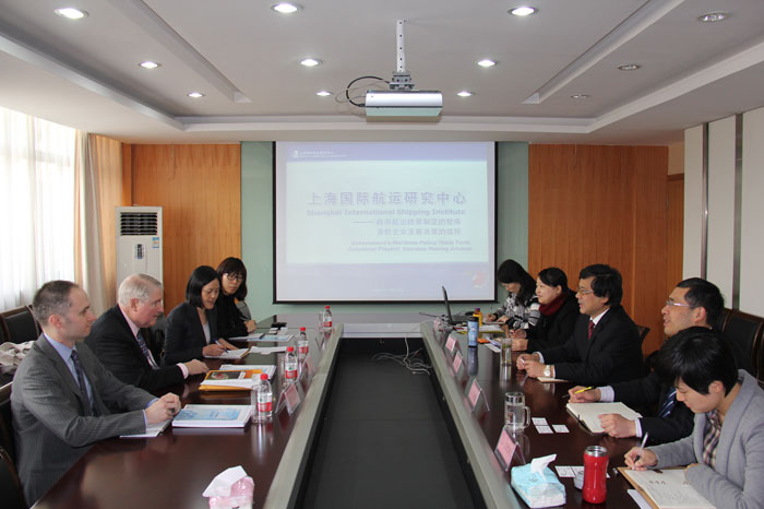 美国联邦海事委员会主席访问上海国际航运研究中心