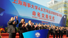 最先进教学实习船育明轮交付使用