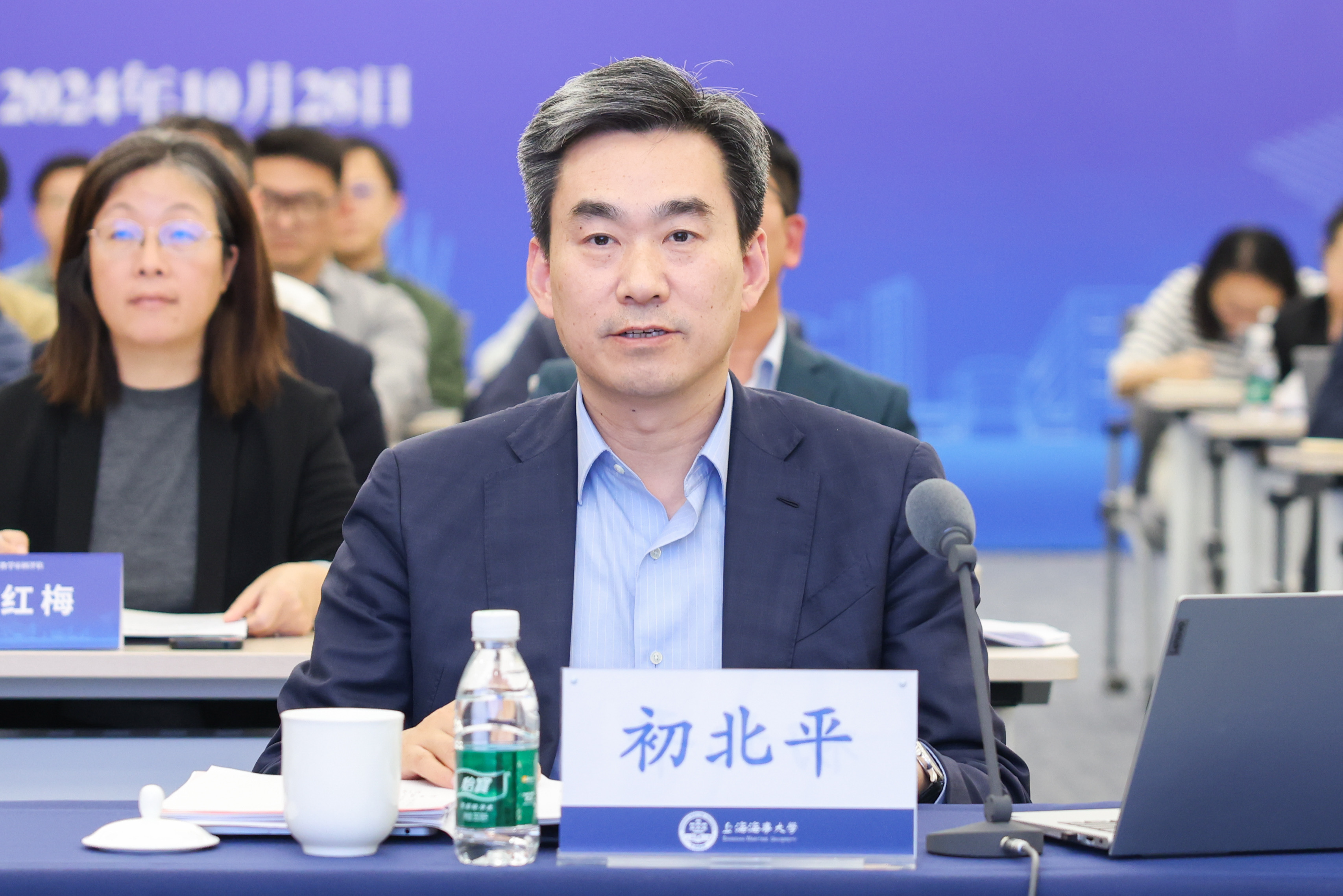 校长初北平作汇报