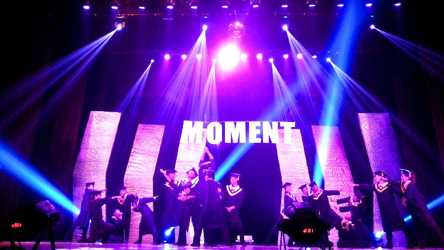 我校举办第13届集体舞大赛