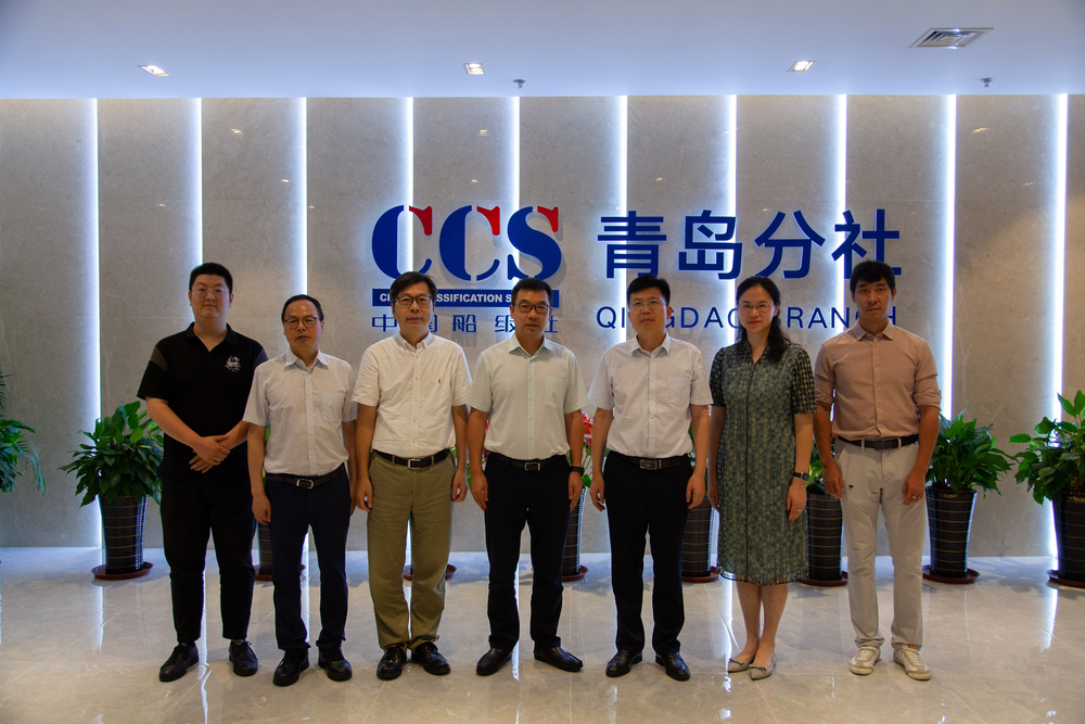 校党委副书记、副校长李志鹏赴青岛参加2022年RCEP经贸合作高层论坛及走访调研