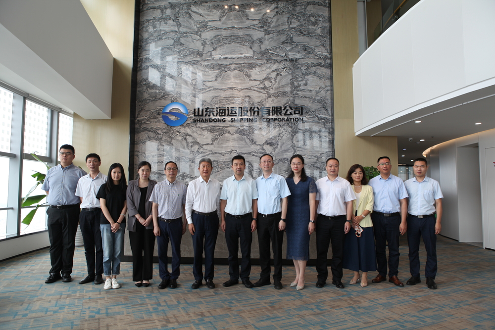 山东海运股份有限公司调研合影