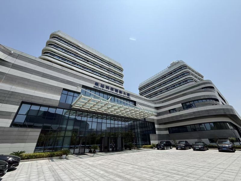 “上海国际航运中心能级跃升”智库论坛在沪举行
