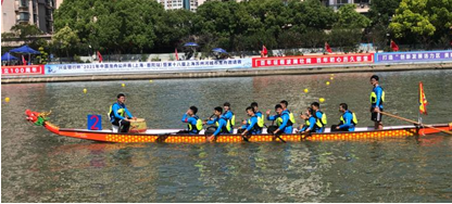 龙舟邀请赛现场