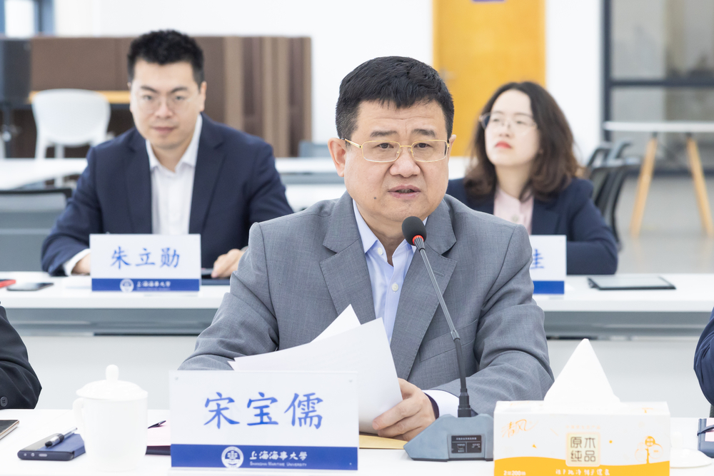 学校与上海中国航海博物馆 签订新一轮战略合作协议