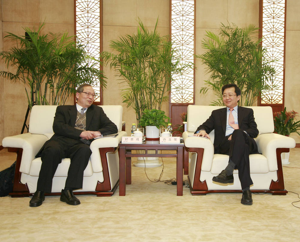 校领导拜访中国海运（集团）总公司