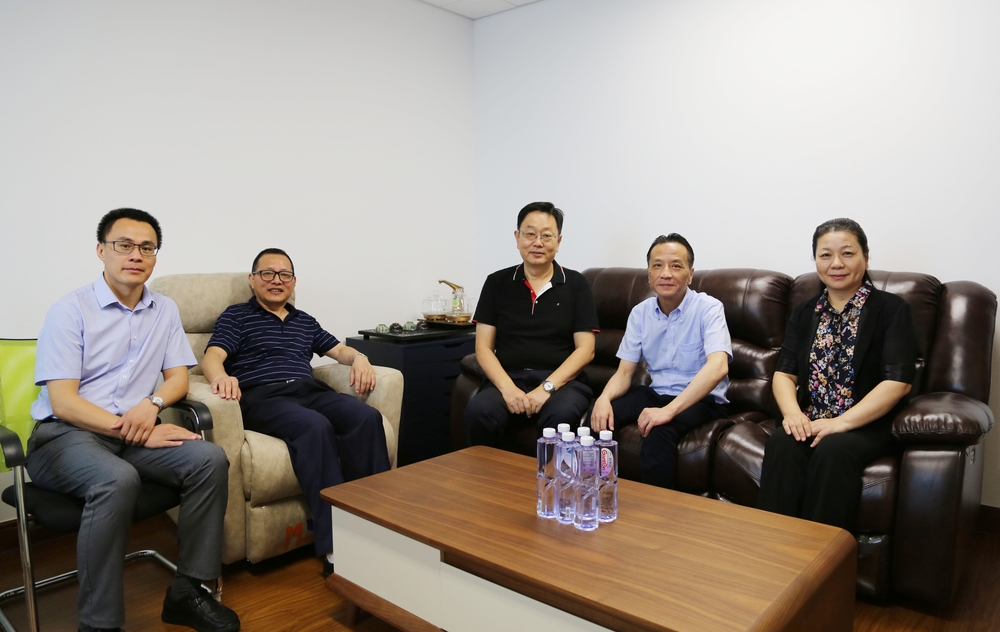 走访上海自贸区供应链研究院