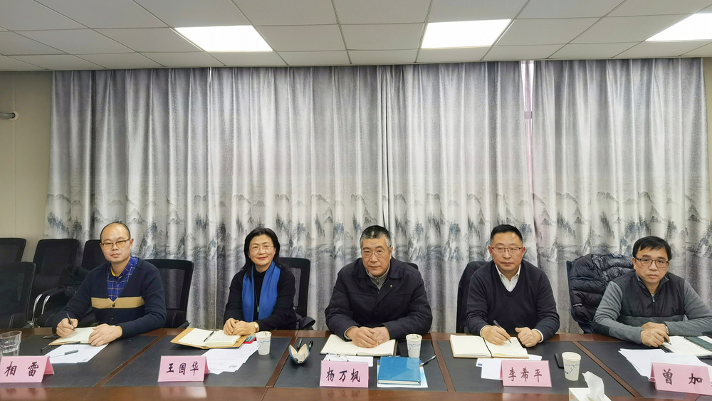 线下主会场参会领导