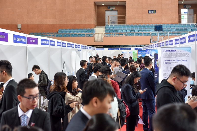 招聘会现场