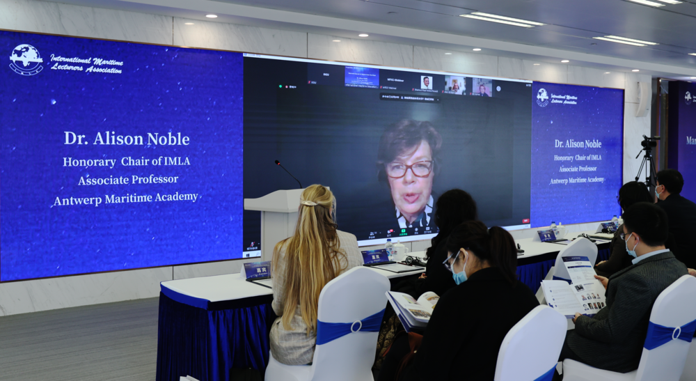 国际海事教师联合会主席艾莉森·诺布尔教授做报告
