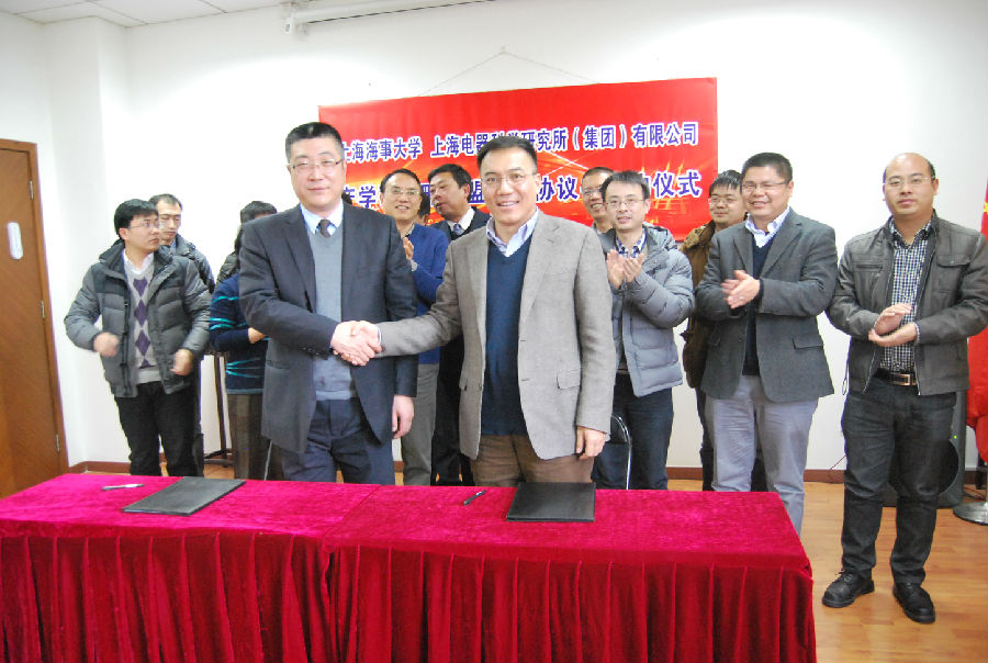 上海海事大学与上海电器科学研究院签署产学研战略联盟框架协议