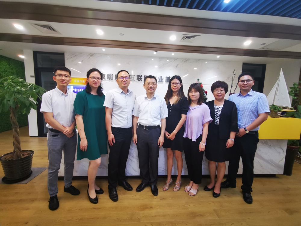 陆靖校长一行走访波罗的海国际航运公会（BIMCO）