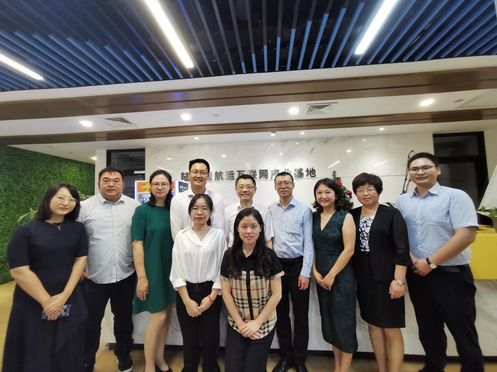 陆靖校长一行走访上海海际信息科技有限公司（航运界网）