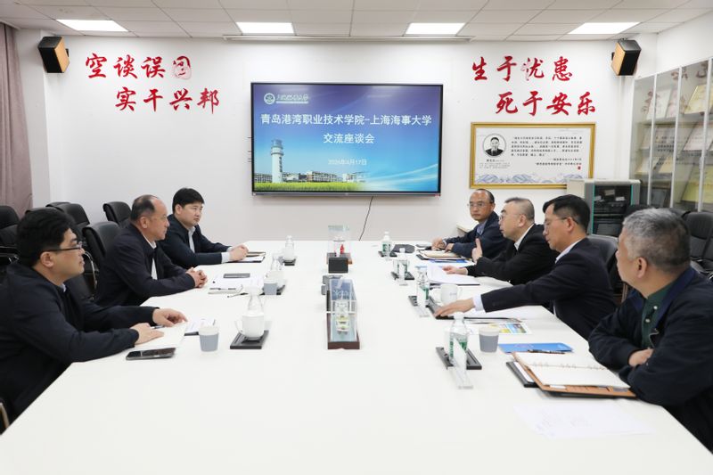 青岛港湾职业技术学院党委书记徐国旺一行来校调研