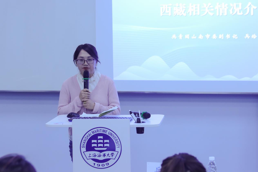 共青团山南市委副书记兵给介绍西藏的工作情况