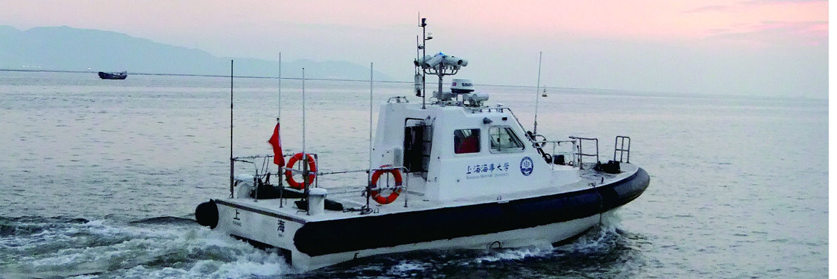 科技创新在海大——“海腾01”号智能高速无人水面艇研发成功