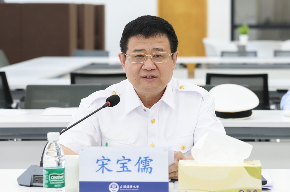 宋宝儒书记讲话