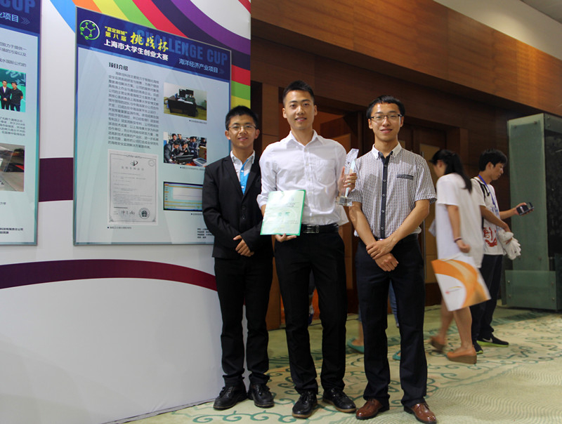 海联信创业团队合影