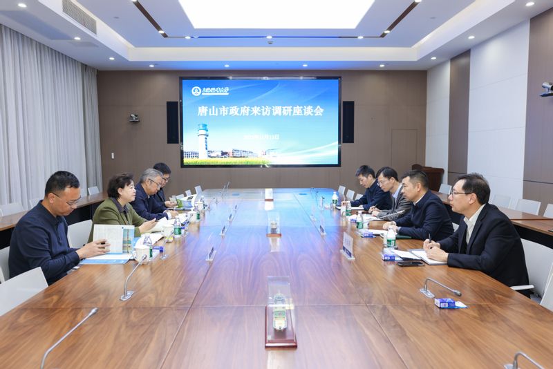 唐山市副市长张月仙一行来校访问